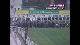 2021-01-09 Race 6(0117) - THE SYDNEY (Div 1)