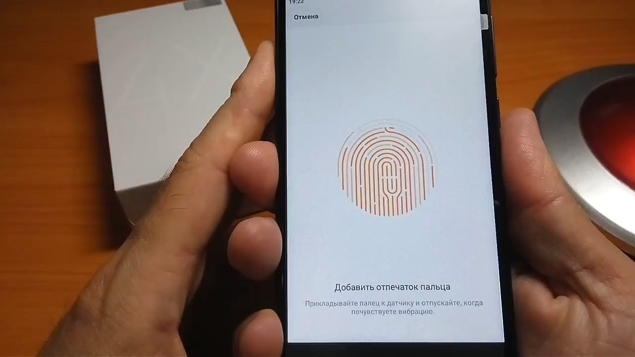 Redmi Note 9 Pro Отпечаток Пальца