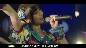 【kirafore 3.0】恍極⇅INNOVATION / 煌めき☆アンフォレント 【ReEDIT ver.】