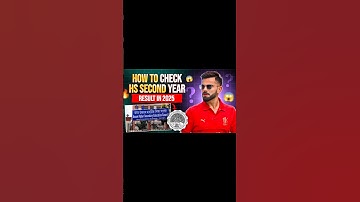 How To Check Hs Second Year Result In 2025 || Hslc Second Year Ka Result Kaise Check Kare ||  Assam