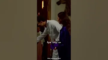 حبيبي وابن حبيبي العسيلي كامل العدد حبيبي حبيبي وابن حبيبي محمود العسيلي Blal Mahmoud Salah 
