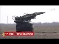 Цьогоріч українська армія отримає новітні вітчизняні пускові установки "Вільха"