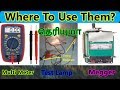 Difference Between Multi-meter Megger and Series Test lamp in Tamil