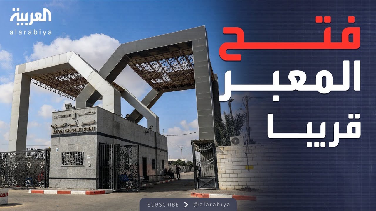 ������ �������� | ������� �� ������� ���� ���� ���� ���
 - نشر قبل 9 دقيقة