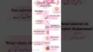 jumma checklist.... 📝 #iman #creative #tutorial #shorts