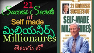 21 Success secrets of Self made Millionaires Summary by Tracy How to become rich Wealthtech Telugu