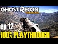 Deadliest enemy in wildlands  cars  ghost recon wildlands 2024 100 playthrough ep 12