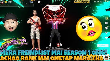 Pro player call me noob 🤣 ab Adam kya karega 🤬 wait for end 🔥 #shorts #short #freefire #viralshorts