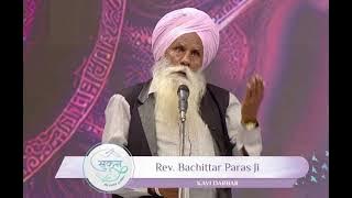 76th Nirankari Sant Samagam  Kavi Darbar Bachitar Paras Ji  Poem  #sukoon Sant Nirankari Mission