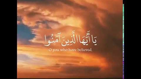 قرآن كريم بصوت القارئ   إسلام صبحي    أجمل حالات واتس قرأن 💙