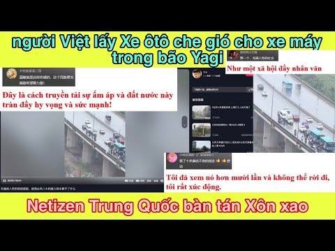 Netizen Trung Quốc