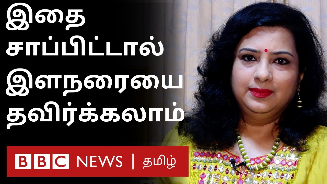 How to cure grey hair? நரை முடி கருப்பாக என்ன செய்யணும்? Home remedy to reverse grey hair