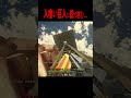 20m級の巨人にバレた人間の末路・・・【マイクラ・マインクラフト・ホラー・進撃の巨人】#shorts