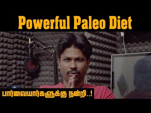 Tamil Diet Plan for Weight Loss | Calories Tamil Diet Plan - Non veg