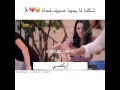 لما يجونا ضيوف فجاة