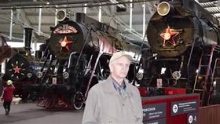 Ветеран-железнодорожник в Питерском Музее железных дорог