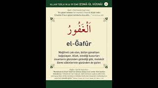 El Gafur Cc Isminin Anlamı - İmam Gazali