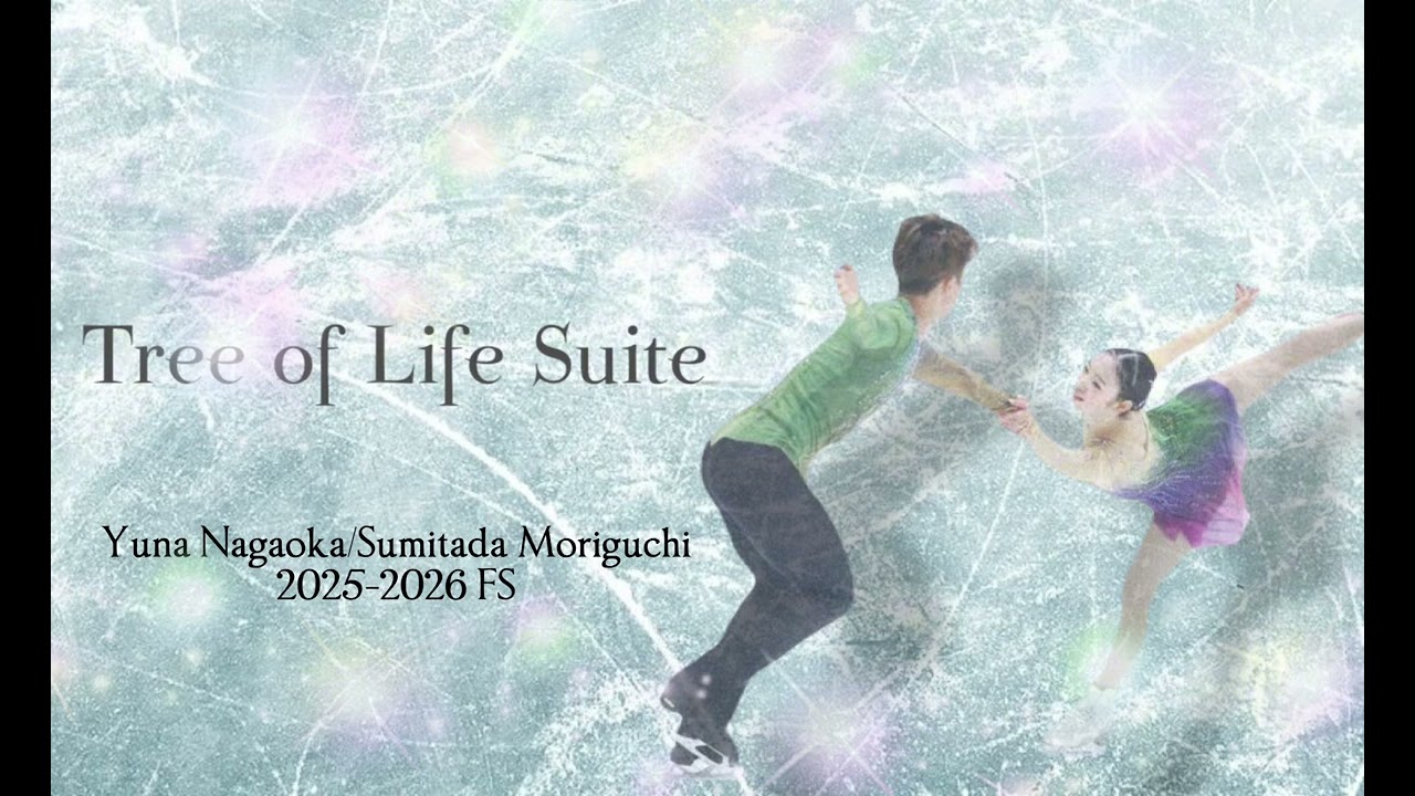 Yuna Nagaoka/Sumitada Moriguchi 2025-2026 FS