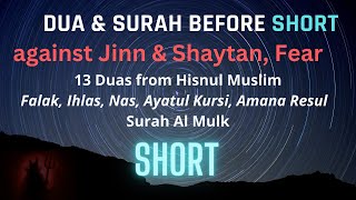 Dua (SHORT) for Sleeping | Jinn, Shaytan, Sihr, Nightmares, Fear by Din Newsletter 1,014 views 8 months ago 13 minutes, 44 seconds