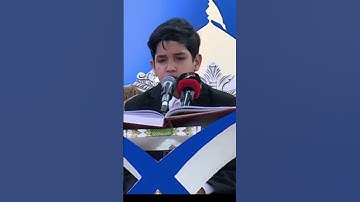 القارئ الطفل اجمل صوت تلاوة القران  تقليد الشيخ عنتر سعيد مسلم سورة الإنفطار