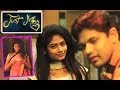 Just Miss - Telugu Short Film