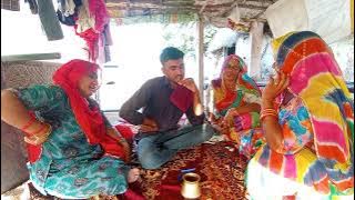 चांद सूरज नंदोई सा किणजी  रे कारण आया सा जवाई गीत विकास मांजू खेतासर