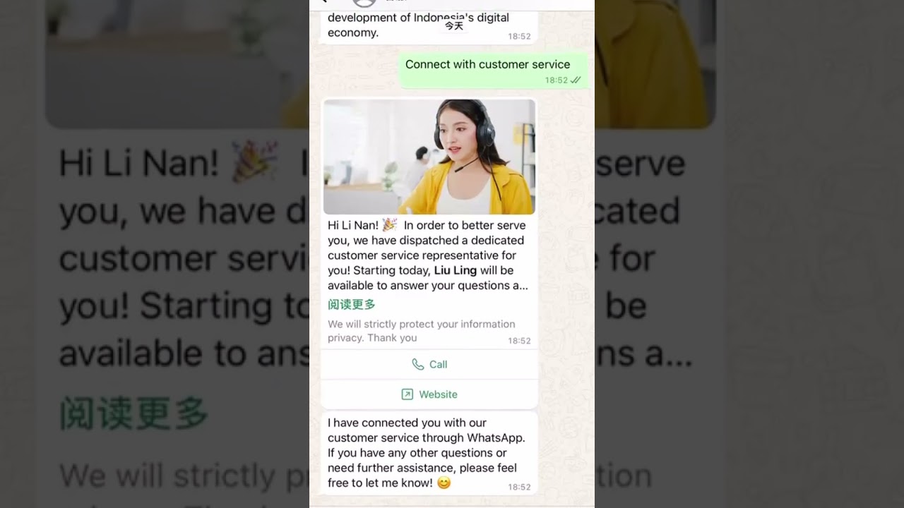 Revolutionizing Financial Customer Service with AI: WhatsApp Integration by GPTBots