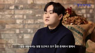 미대입시의 모든 것! 2018 수시 4관왕 실기우수자전형 합격 김O경 중흥고 졸 홍대창조의아침