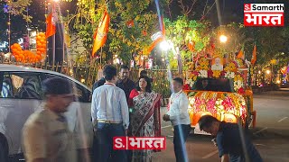 Aparajita Sarangi Ready For PM Narendra Modi | Samarth Bharat