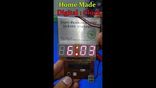 DIY Digital Clock | Home Made Digital Clock | #shorts #youtubeshorts #digitalclock