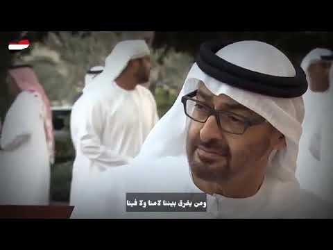 جديد المنشد ابو عمر المنتصر عاش اليمن واليماني صانع الوحده 