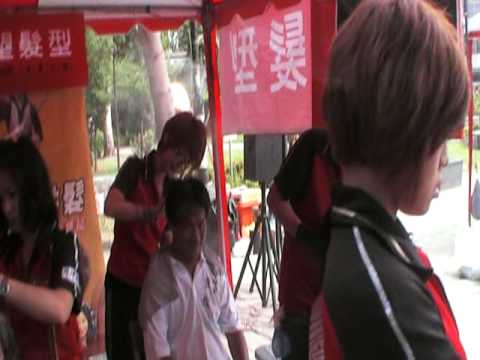 三民公園義剪(影片2)