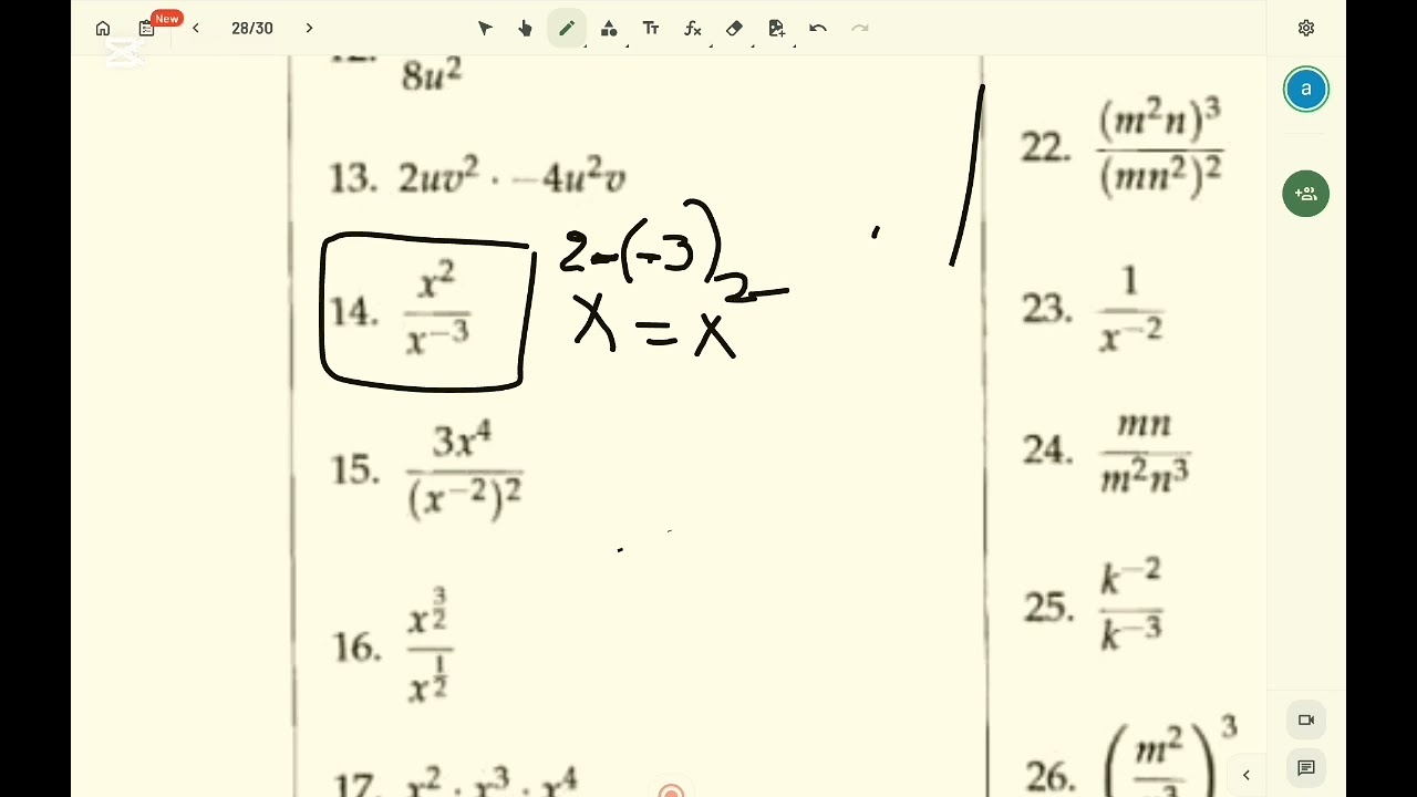 Exponents and radicals American diploma math - الدبلومة الامريكية part 3