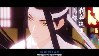 Mo Dao Zu Shi (Lan Zhan) Buscándote Entre La Nieve Y El Caer De Las Flores Sub En Español Mo Dao Zu Shi (Lan Zhan) Buscándote Entre La Nieve Y El Caer De Las Flores Sub En Español