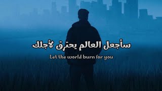                                        مترجمة سمعها
