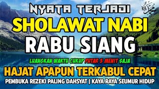 SHOLAWAT JIBRIL PENARIK REZEKI PALING DAHSYAT, Sholawat Nabi Muhammad SAW, Sholawat Jibril Merdu