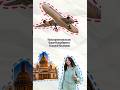 План путешествия из Санкт-Петербурга #питер #спб #тревел #путешествия #великийновгород #маршрут