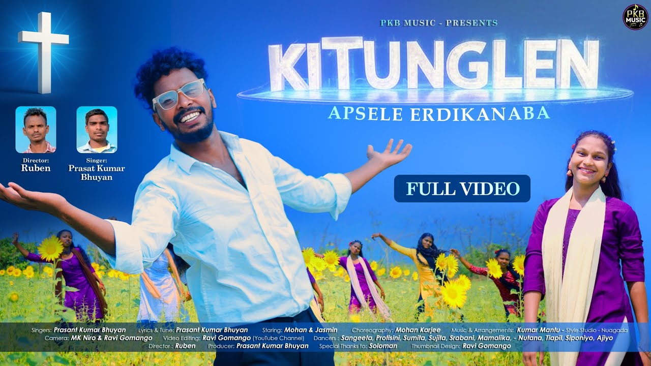 Kitunglen | Apsele Erdikanaba |  Soura Christian Song | New Christian Devotional Song | PKB Music