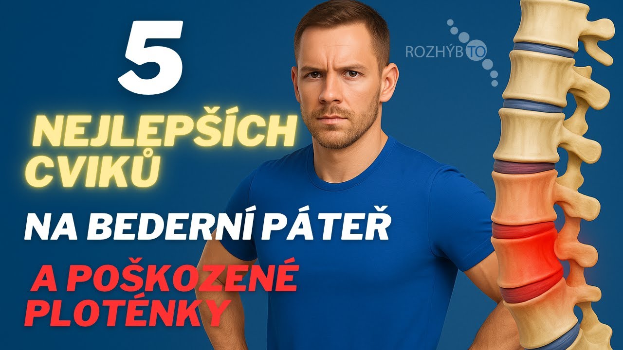 5 cviků na bederní páteř a poškozené ploténky - vysvětluje a cvičí fyzioterapeut 👨🏼‍⚕️