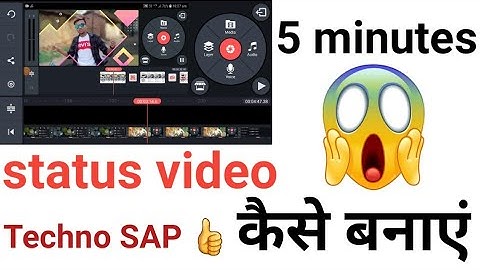 How to Create Trending Whatsapp Status Video in Kinemaster || Attitude Status Tutorial