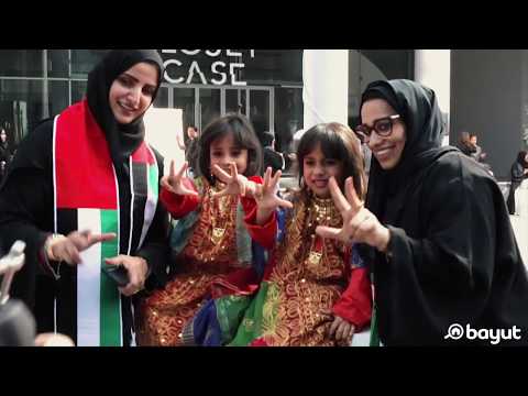 uae-national-day-celebrations-at-dubai-design-district-d3-2017