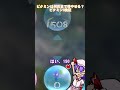 ピクミンは何匹まで増やせるか検証(ゆっくり実況)