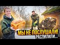 ЧТО СЛУЧИЛОСЬ НА ЛИПОВОМ ХУТОРЕ: ДОМАШНИЙ ХЛЕБ, РАСПИЛИЛИ ДЕРЕВО И РЕМОНТ ПОЛА.