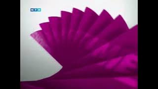 فاصل قناة نايل دراما 2008 نادر تقليد  OSN