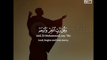تلاوة تفوق الخيال 😍 حـــالــة واتــس هـادئـة ❤️ قــرآن كــريـم 💛 مــواهــب عــبــاد الــرحـــمــٰـن