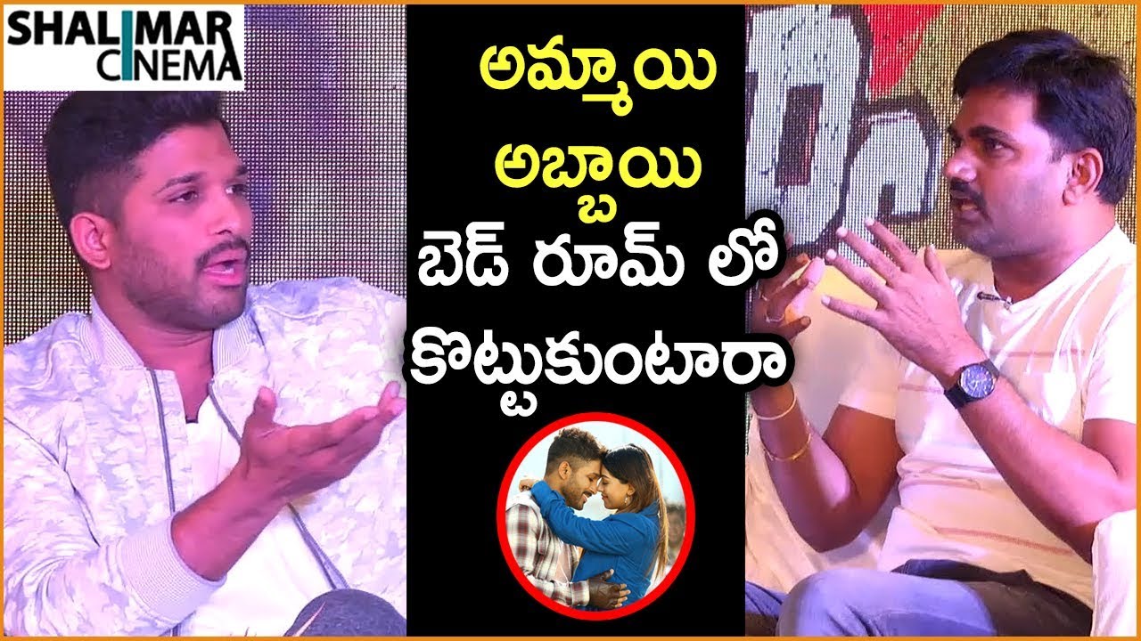 Allu Arjun About Anu Emmanuel Love Break Up Scene || Allu Arjun Interview with Telugu Directors