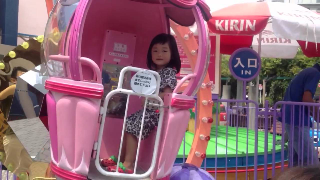 一人用観覧車 これは良い 笑 Youtube 一人用観覧車 これは良い 笑 Youtube