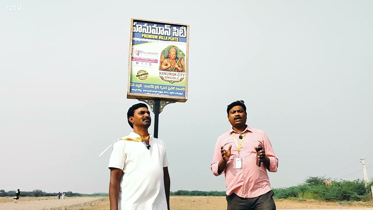 If any one interested contact me -9618822852