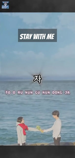 STAY WITH ME | chanyeol and seola ♪♪ #ringtone #lyrics #goblin #korean ...
