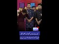 Faisal Qureshi Got angry on Muskan - Tiktoker insult by Faisal Qureshi #Shorts